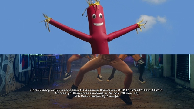 Video Reference: jump, split screen, Person