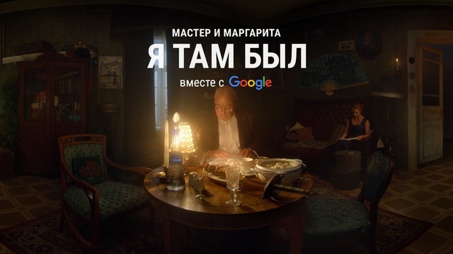 Video Reference: restaurant, barroom, Person