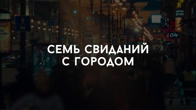 Video Reference: Darkness, Photograph, Black, Text, People, Font, Crowd, Light, Snapshot, Lighting, Person