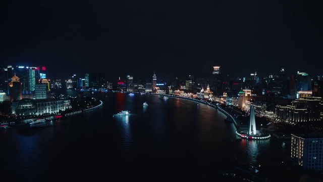 Video Reference: Night, Metropolitan area, City, Cityscape, Urban area, Metropolis, Water, Human settlement, Landmark, Sky