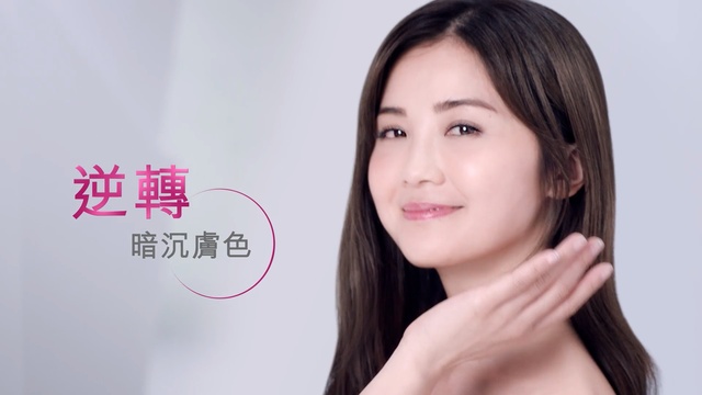 Video Reference: Hair, Face, Skin, Lip, Eyebrow, Chin, Cheek, Beauty, Nose, Forehead, Person