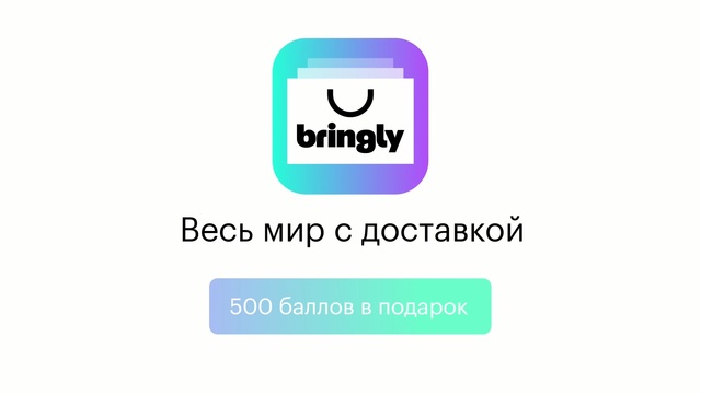 Video Reference: Text, Line, Logo, Font, Brand, Graphics, Icon