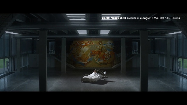 Video Reference: television, home theater, theater, building, broadcasting