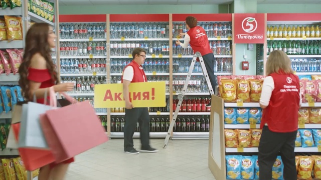 Video Reference: Supermarket, Retail, Grocery store, Convenience store, Building, Customer, Convenience food, Selling, Fast food, Grocer