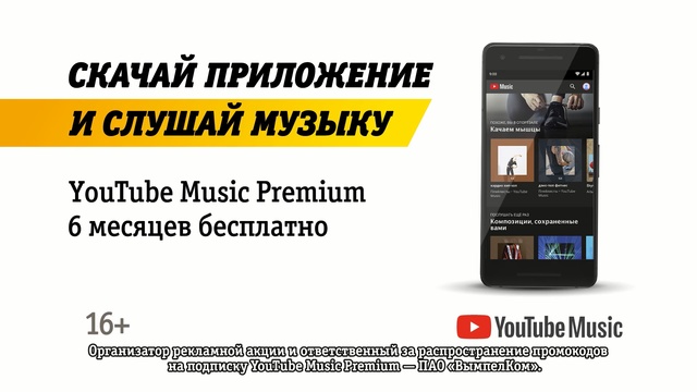 Video Reference: Mobile phone, Product, Gadget, Technology, Electronic device, Electronics, Portable communications device, Smartphone, Communication Device, Feature phone