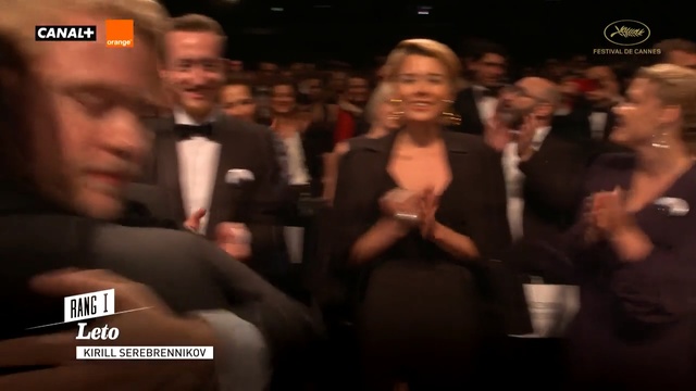 Video Reference: audience, event, interaction, girl, muscle, fun, Person