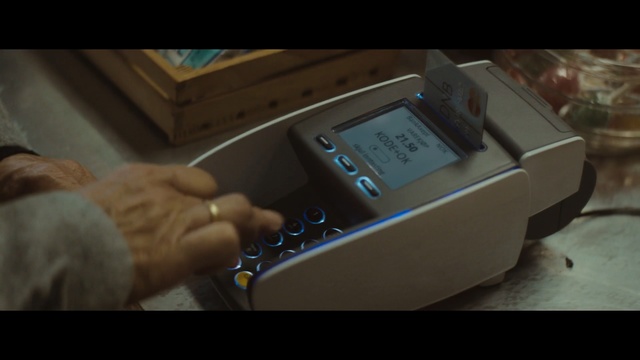 Video Reference: technology, electronic device, electronics, gadget, atm