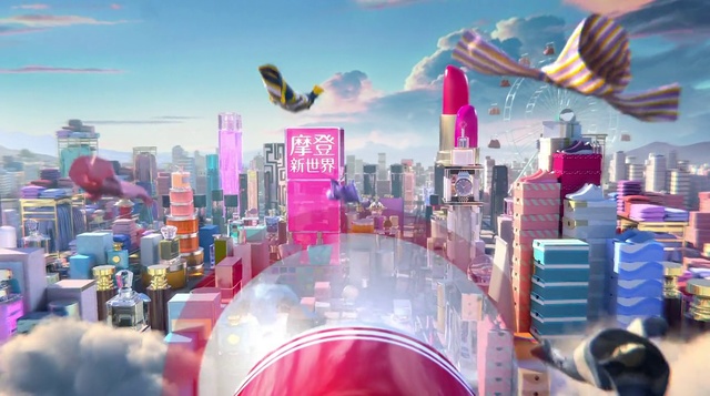 Video Reference: Cityscape, Pink, City, Human settlement, Metropolitan area, Skyline, Metropolis, Urban area, Skyscraper, Games