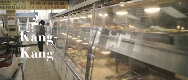 Video Reference: Product, Glass, Display case, Building, Interior design, Flooring, Metal