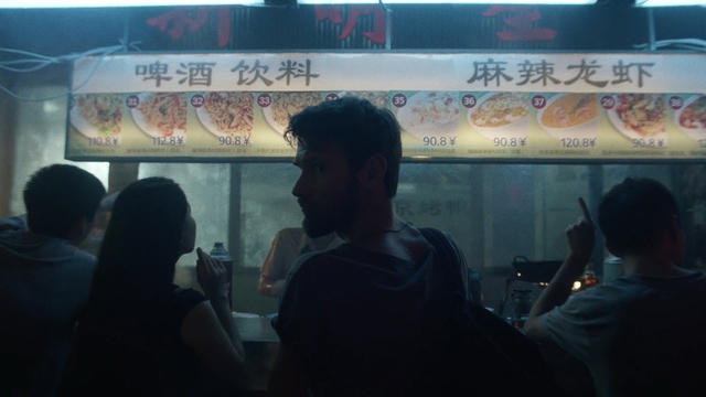 Video Reference: man, male, Person