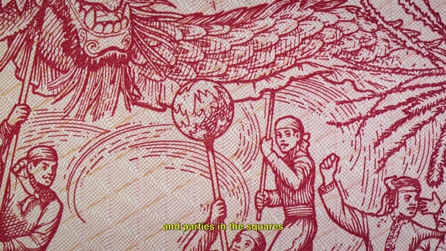 Video Reference: Red, Drawing, Art, Illustration, Visual arts, Printmaking, Font, Muscle, Paper, Pattern