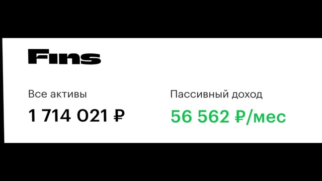 Video Reference: Text, Font, Product, Logo, Line, Brand, Graphics, Banner