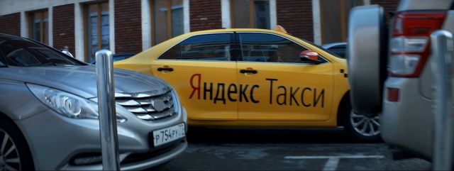 Video Reference: Car, Motor vehicle, Vehicle, Taxi, Yellow, Mode of transport, Mid-size car, City car, Compact car, Automotive exterior