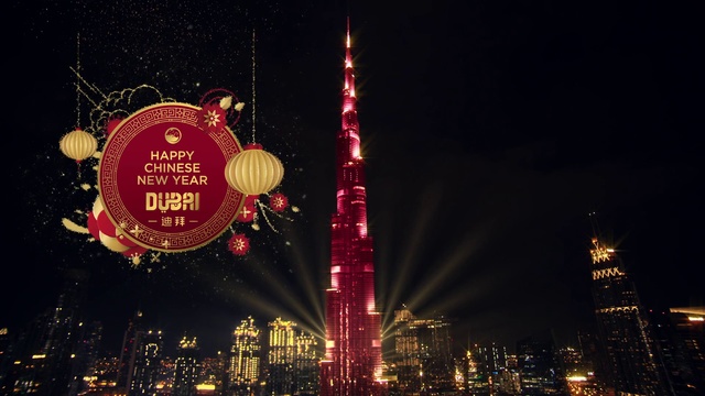 Video Reference: Landmark, Metropolitan area, City, Night, Red, Cityscape, Urban area, Sky, Human settlement, Metropolis