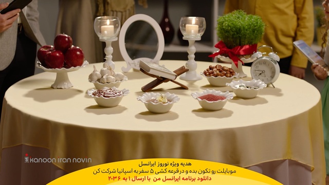 Video Reference: Tablecloth, Table, Textile, Linens, Tableware, Centrepiece, Meal, Home accessories, Stemware, Interior design