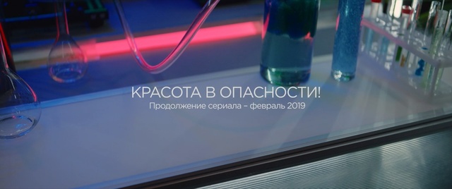 Video Reference: Blue, Technology, Electronics, Glass, Table