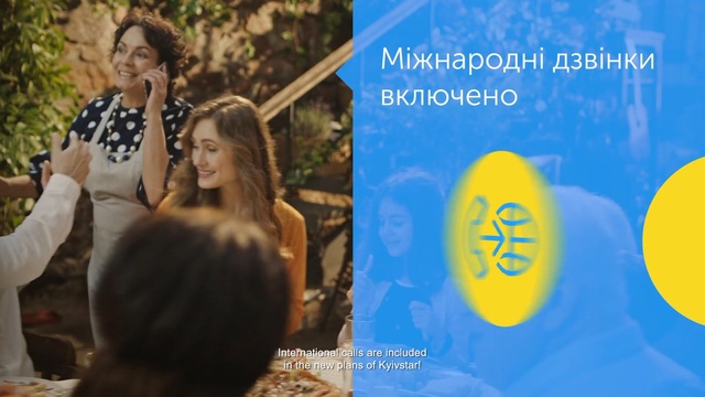 Video Reference: Blue, Yellow, Adaptation, Water, Photography, Summer, Fun, Happy, Leisure, Vacation, Person