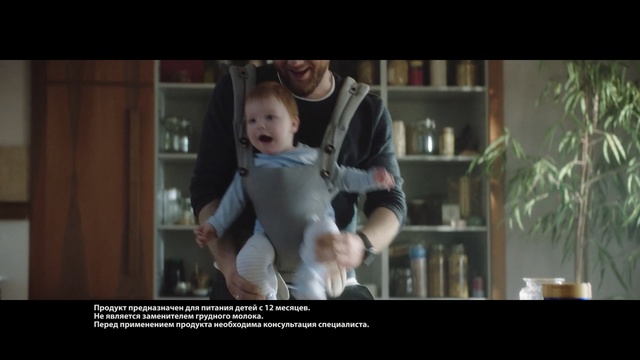 Video Reference: child, kid, baby, Person