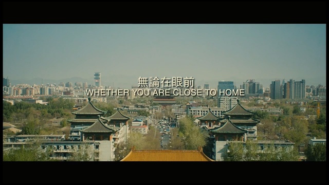 Video Reference: Metropolitan area, Urban area, City, Cityscape, Skyline, Human settlement, Landmark, Atmospheric phenomenon, Daytime, Metropolis