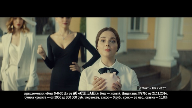 Video Reference: Photograph, Snapshot, Adaptation, Photo caption, Fun, Photography, Neck, Happy, Smile, Gesture