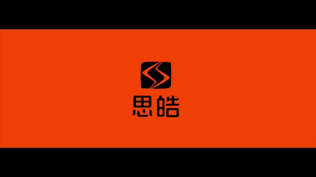 Video Reference: Orange, Text, Font, Red, Logo, Yellow, Brand, Graphics, Graphic design, Trademark