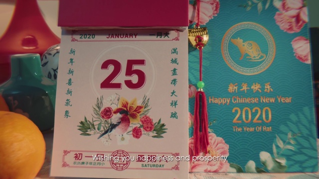 Video Reference: Pink