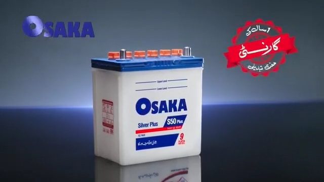 Video Reference: product, product, brand, technology, electronics accessory, logo