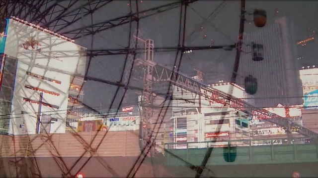 Video Reference: Scaffolding, Line, Architecture, Daylighting, Metal