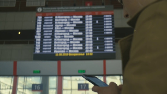 Video Reference: Display device, Technology, Electronic device, Signage, Games