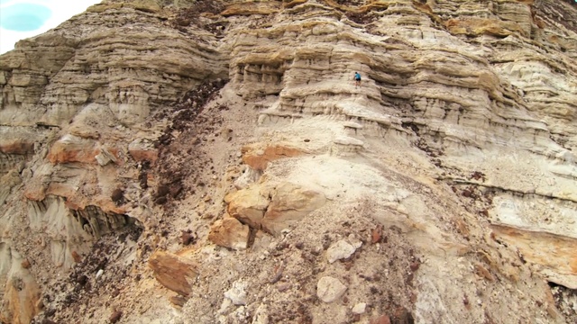 Video Reference: rock, bedrock, outcrop, geology, badlands, geological phenomenon, fault, soil, sill, formation