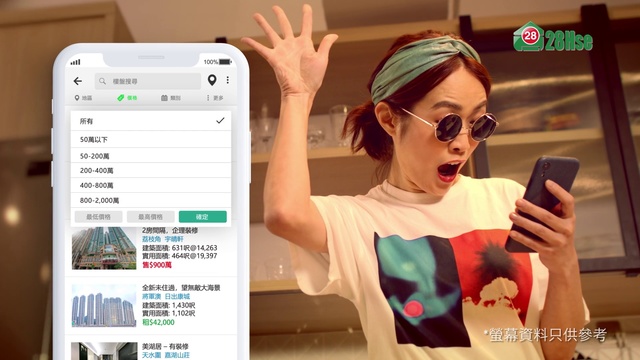 Video Reference: Selfie, Iphone, Smartphone, Screenshot, Technology, Gadget, Electronic device, Photography, Glasses, Fun