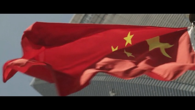 Video Reference: Red, Flag, Textile, T-shirt, Jersey, Sportswear, Carmine