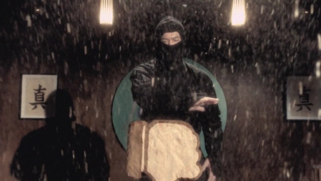 Video Reference: darkness