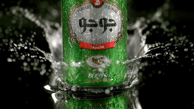 Video Reference: green, liqueur, bottle, water, drink, glass bottle, distilled beverage, alcohol, glass