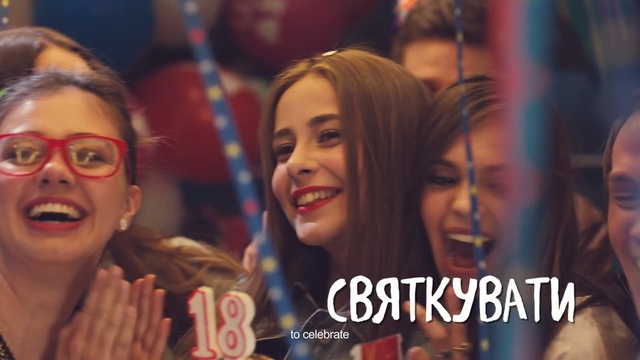 Video Reference: audience, television program, product, girl, friendship, event, smile, song, fun, Person