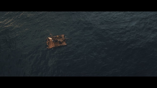 Video Reference: Calm, Screenshot, Photography, Vehicle