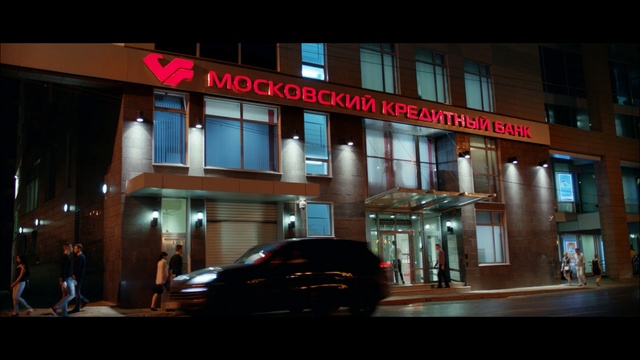 Video Reference: night, light, city, building, darkness, street, window, metropolis, facade, evening