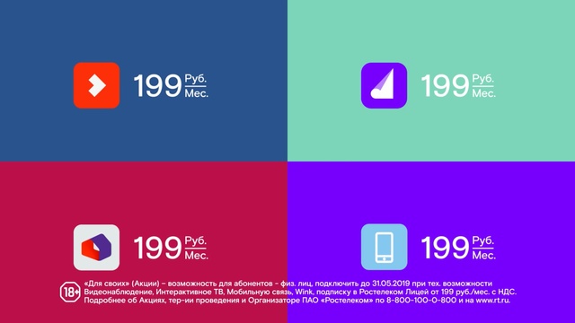 Video Reference: Text, Product, Purple, Font, Line, Logo, Brand, Magenta, Icon, Graphics