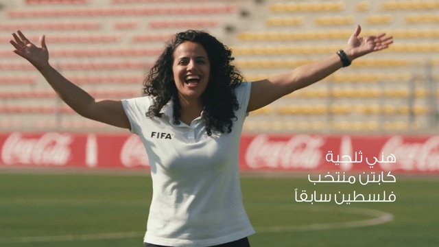 Video Reference: Facial expression, Gesture, Happy, Player, Womens football, Fun, Cheering, Team sport, Sports, Sports equipment