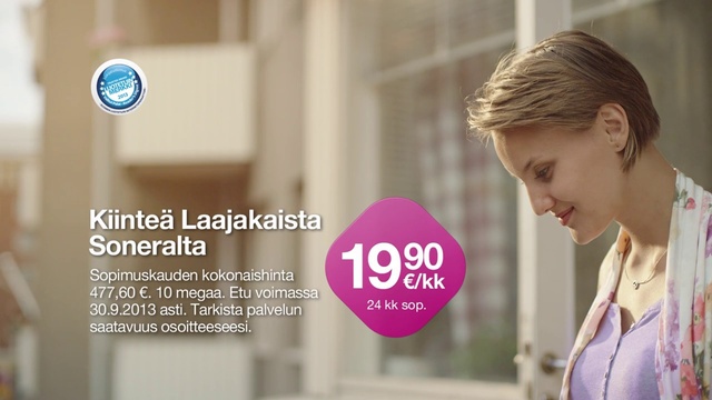 Video Reference: Product, Skin, Text, Room, Neck, Window, Child