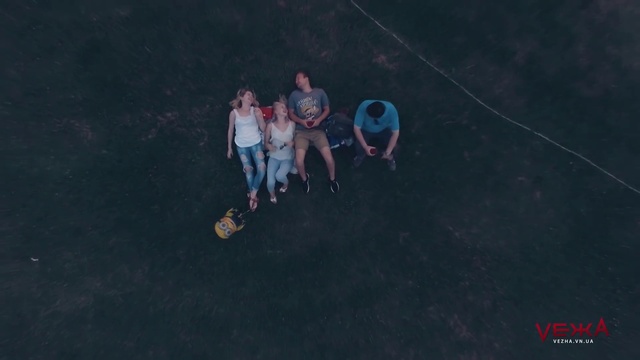 Video Reference: Sky, Fun, Organism, Darkness, Space, Photography, Night, Landscape, World, Leisure