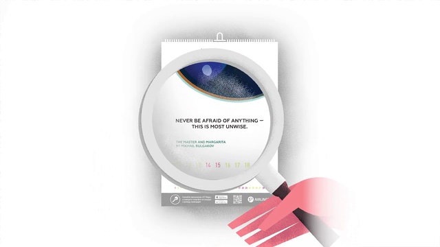 Video Reference: Product, Label