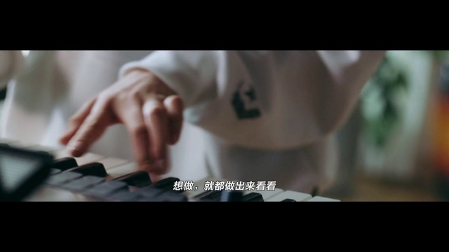 Video Reference: Hand, Finger, Font, Photography, Pianist, Games, Musician, Musical instrument, Nail