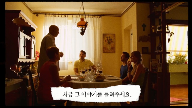 Video Reference: Room, Table, House, Restaurant