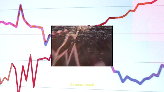 Video Reference: Text, Line, Plot, Diagram, Graphic design, Parallel