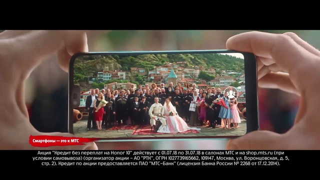 Video Reference: Snapshot, Technology, Fun, Photography, Display device, Media, Electronic device, Crowd, Display advertising, Adaptation, Person