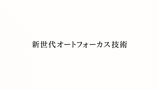 Video Reference: Text, White, Font, Line, Logo, Graphics, Black-and-white