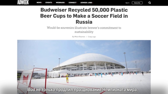 Video Reference: Text, Architecture, Font, Line, Building, Sport venue, Stadium