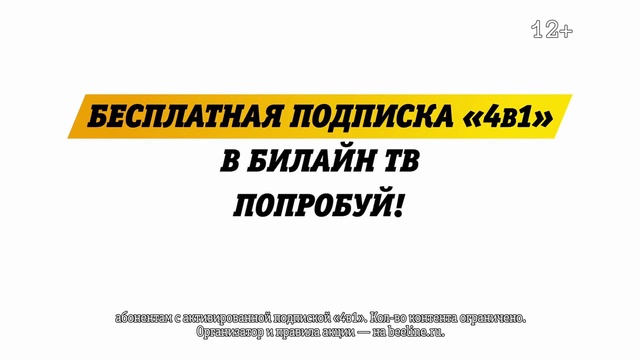 Video Reference: Rectangle, Font, Parallel, Brand, Screenshot, Logo