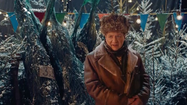 Video Reference: Movie, Fictional character, Human, Organism, Tree, Action film, Supervillain, Digital compositing, Superhero, Fiction, Person